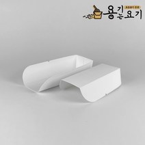 [용기는요기] 일회용 무지 핫도그 트레이 소 (2000개)