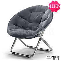 대박 문체어 접이식 의자 카페 인테리어 업소용 가정용 네일샵 편안한 쇼파문 접이식 발코니, 그레이