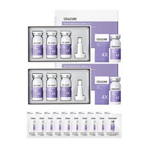 셀트리온 셀큐어 화이트 에너지 멜라앰플 4X 2박스 + 10ml x2 + 체험분 10매, 단품