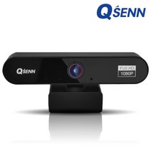 큐센 PC 웹캠 QC1080, 혼합색상