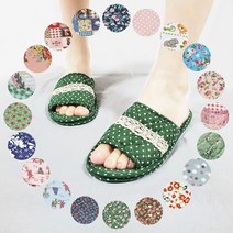 두겹 이중 퀼트실내화 면실내화 덧신 슬리퍼 쿠션 어린이집선생님, 블루액자(두겹/레이스)
