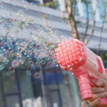 스투피드 바주카 32구 자동 비눗방울 총 버블건 (핑크)