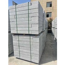 기초석 주춧돌 큰크리트기초 도로 경계석 화강암 연석, 콘크리트 기초석 70x20x10cm 배송비제외