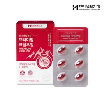 한미생활건강 프리미엄 남극해 크릴오일 500mg, 30정, 1박스