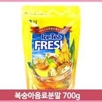 과일 음료 파우더 복숭아 700g 아이스티 베이스 분말 카페 주스 가루 후식