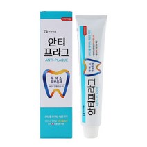 부광약품 안티프라그 치약 130g