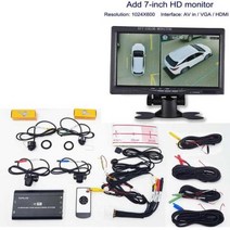 어라운드뷰 전면 후면 측면 SZDALOS최신 버드 뷰 시스템 HD 서라운드 멀티 앵글 조, with 7inch Monitor