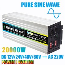 20000W DC 12V/24V/48V/60V AC 220V 휴대용 자동차 전원 인버터 충전기 변환기 어댑터 범용 소켓 자동차 액, 03 48V_01 220V