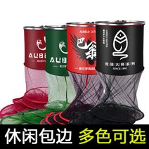 라이팡팡 민물낚시살림망 실리콘 민물어망 민물바다 살림망, 주황