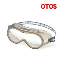 오토스 S-508VX 방역 방진보안경 마스크 고글