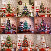 크리스마스 트리 추리 풀세트 소형 가정용 120~150cm, 산타선물 화이트 150