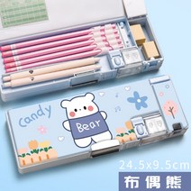 버튼으로 새학기 학용품 선물 변신하는 필통 다기능 변신필통, T