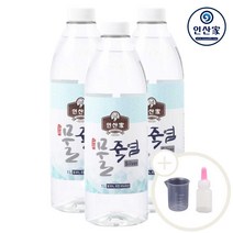 [계량컵제공]인산 용융 미네랄 소금 생활 양치 죽염수 물죽염 실버 1L 3병 인산가, 1개