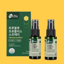 호주산고함량스프레이 뿌리는 호주 트루블루 프로폴리스 30ml, 30ml 2개
