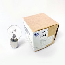 볼보 XC60 156 브레이크등 전구 신차 생산용 순정