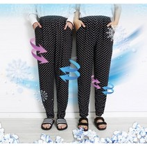 여름잠옷 아이스 쿨팬츠 냉장고바지
