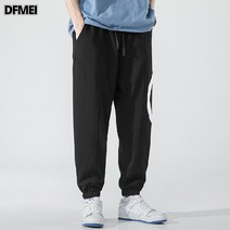 DFMEI 캐주얼 팬츠 트레이닝 후드 가을 겨울 조거 9부 팬츠