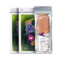 나사라 퀵스트립 베이지 발바닥 통증용 + 대일쿨파프 5매 x2개, 발바닥 통증용+대일쿨파프 5매 2개