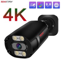 운행기록장치 운행기록계 차량 운행기록 관리 일지관리 도움 울트라 hd 4k 8mp cctv poe ip 카메라 보안 거리 야외 실내 onvif 이중 조명 인간 감지 색상 전체, 4k 더블 라이트 12v, 협력사, 6mm