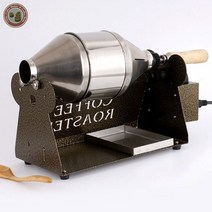커피 로스터기 로스팅 기계 가정용 커피콩 로스터 가스 스테인레스 스틸 로스터 홈 작업장, 냉각판