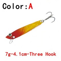 아이스오거 얼음낚시 방어낚시 드릴OUTKIT신제품 마이크로 지깅 낚시 하드 미끼 3/5/7/10g 리드, 09 A-7g