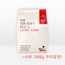 버틀러 더텐 소프트 1KG 3KG 강아지 반건조 사료 4종 + 200g 추가증정, 황태 1kg+200g+댕냥이물티슈
