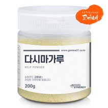 고미네 다시마가루 국산 100% 무첨가 천연조미료, 1통, 200g