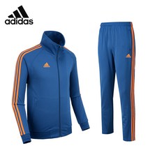 아디다스 마샬아츠 트레이닝복 세트 TR1003 DKBL 츄리닝 트랙탑 져지 트랙수트 사은품 양말 증정