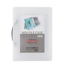 플러스샵 손잡이형 화일케이스 A4 3색상 PP 소형30mm 대형45mm, 소형 그레이 1개