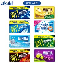 일본 아사히 민티아 mintia 구강청정사탕 에티켓 캔디 50알 8가지맛 8개 세트, 아쿠아스파크8