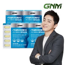 EPA+DHA 1 000mg/1일 GNM rTG 알티지오메가3 60캡슐 x 2+2박스 / 비타민E 식물성 캡슐, 2) 루테인오메가3 3+3박스(총 6