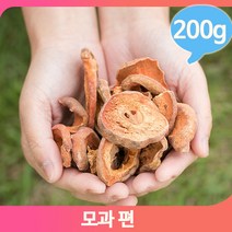 건강 한방차 건모과 편 200g 영양 어르신 건조 선물