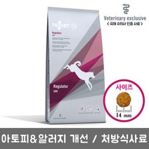 [트로벳] 처방식사료 강아지 OHD (아토피알레르기) 2.5kg