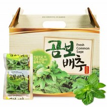 엄마애손 곰보배추즙100% 진액 국산 배암차즈기 원액