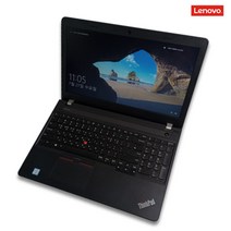 레노버 씽크패드 i5 RAM 16GB 756GB 대용량 15인치 고사양 노트북