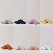 실키코튼 60수 베개커버 자루형 8컬러