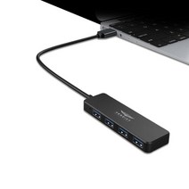 벤딕트 4포트 무전원 USB 3.1 멀티 허브, 0.25m