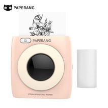 스티커인쇄기 라벨제작 폼텍라벨지 스티커라벨기PAPERANG P2 포켓 프린터 300 인치 당 점 블루투스 무선 휴, 02 Pink
