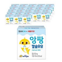 대상 집으로ON 핑크퐁 멸균 앙팡 칼슘 우유 150ml x 24p, 우유맛, 3개