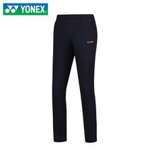 요넥스 231WP002F 미드나잇 여성긴바지 우븐소재