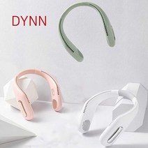DYNN 4세대 넥밴드 선풍기 핸즈프리 목걸이 휴대용 미니 캠핑 휴가, 민트
