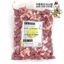 국내산 무염 닭염통 1kg (4구) 염통꼬치 닭 특수부위, 1개, 가온염통1kg/5개