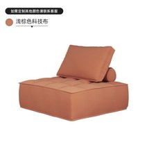 컬러 카우치 가죽소파 1인 인테리어 디자이너 디자인 거실 사각형, 기타, 라이트브라운85x85