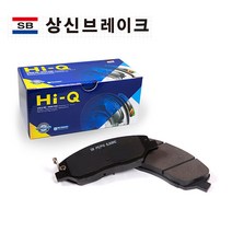 상신 NF소나타 트랜스폼 07.11~ 브레이크 뒤 패드 SP1239 하이큐 자동차 차량 디스크