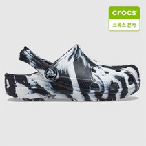 [국내정식매장] 크록스 아동 주니어 샌들 슬리퍼 클래식 마블 클로그 토들러 키즈 (207002-103)