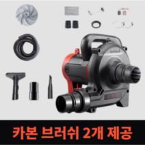 목공 집진기 싸이클론 소형 공업용 청소기 준서, 1680W 8M모델(행사가격 50대한정), 1개
