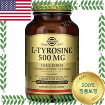 솔가 Solgar 필수 아미노산 L 티로신 엘티로신 500 mg 100 베지 캡슐 도파민, 1개, 기본