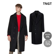 TNGT 95 사이즈 블랙 울캐시혼방 반여밈 빅라펠 싱글코트