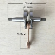잔디깍기 수동식 잔디깍는기계 잔디깎이 제초기 연초기 1E36F 잔디 트리머 크랭크 샤프트, 한개옵션0