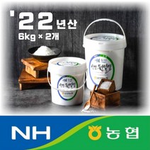 22년산 농협 신안 천일염, 6kg, 2개